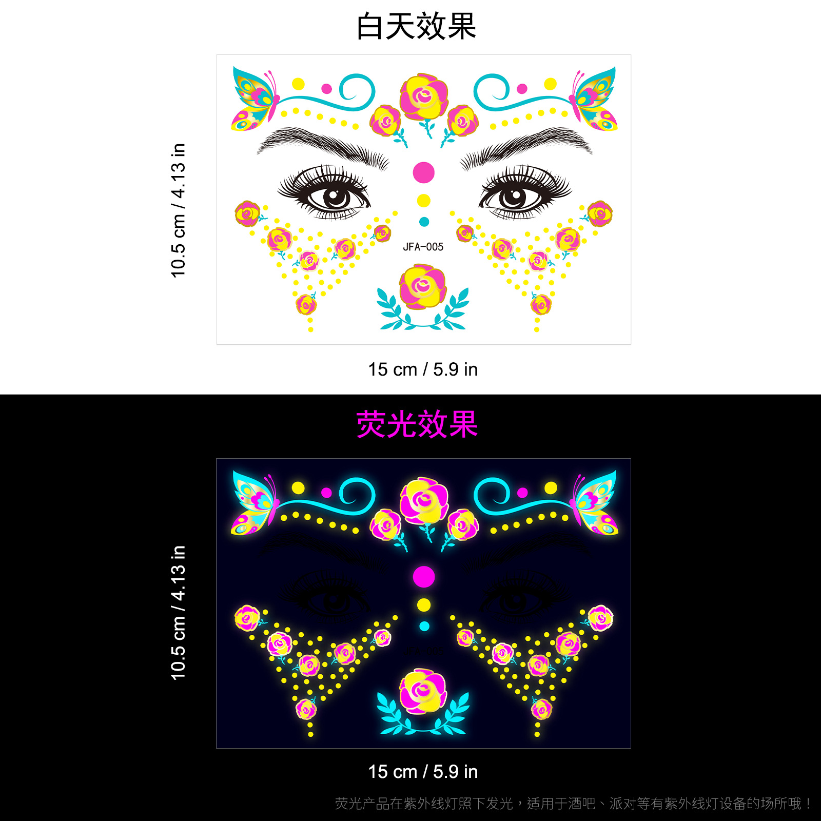 Tatuaje Temporal Facial Fluorescente de Papel de Transferencia de Agua, Impermeable y Luminoso, para Festival de Música y Discoteca