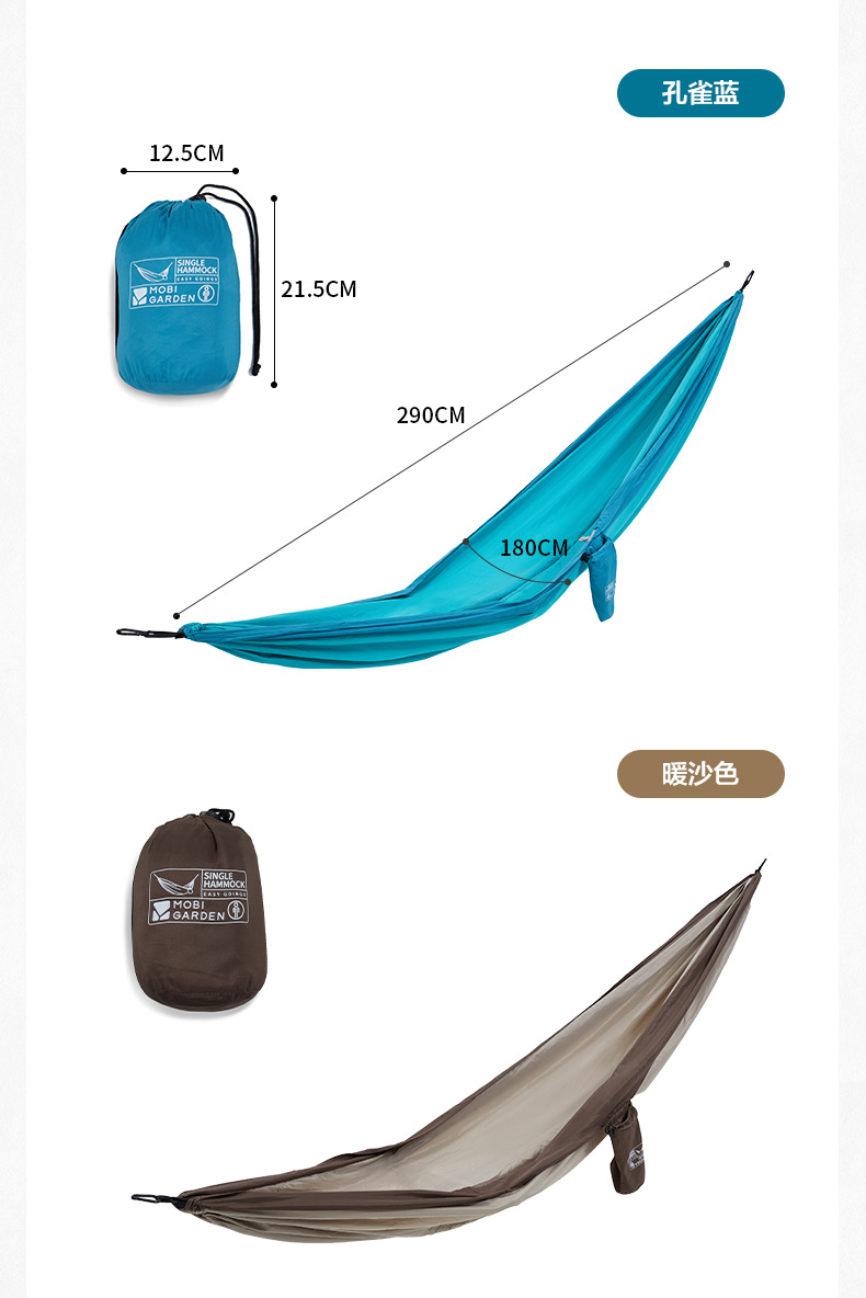 详情图片_12.jpg