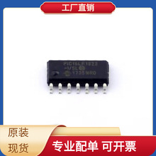 PIC16LF1823-I/SL SOIC-14 XRT83VSH38IB-F 2SA1244-Y 2SC3325-Y