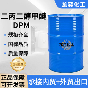 �S�ҬF؛DOW����DPM���I������T���܄� ��ϴϴ�� ������������