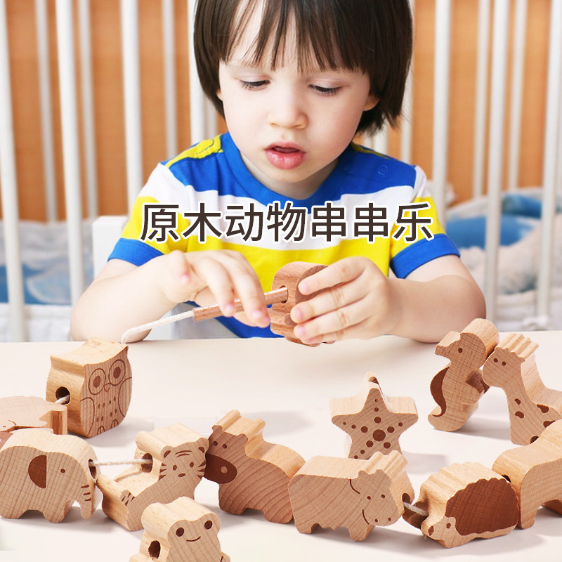 Los niños de madera de haya con cuentas animal enhebrado cuerda bebé cognitiva educación temprana bloques de construcción de madera enhebrado juguetes al por mayor