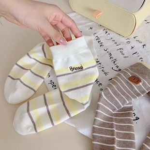 ��Ʒ�̽���Ͳ���m�����ޗl�y���c�o�ǿp�^���e���ÿ��T�������b�m