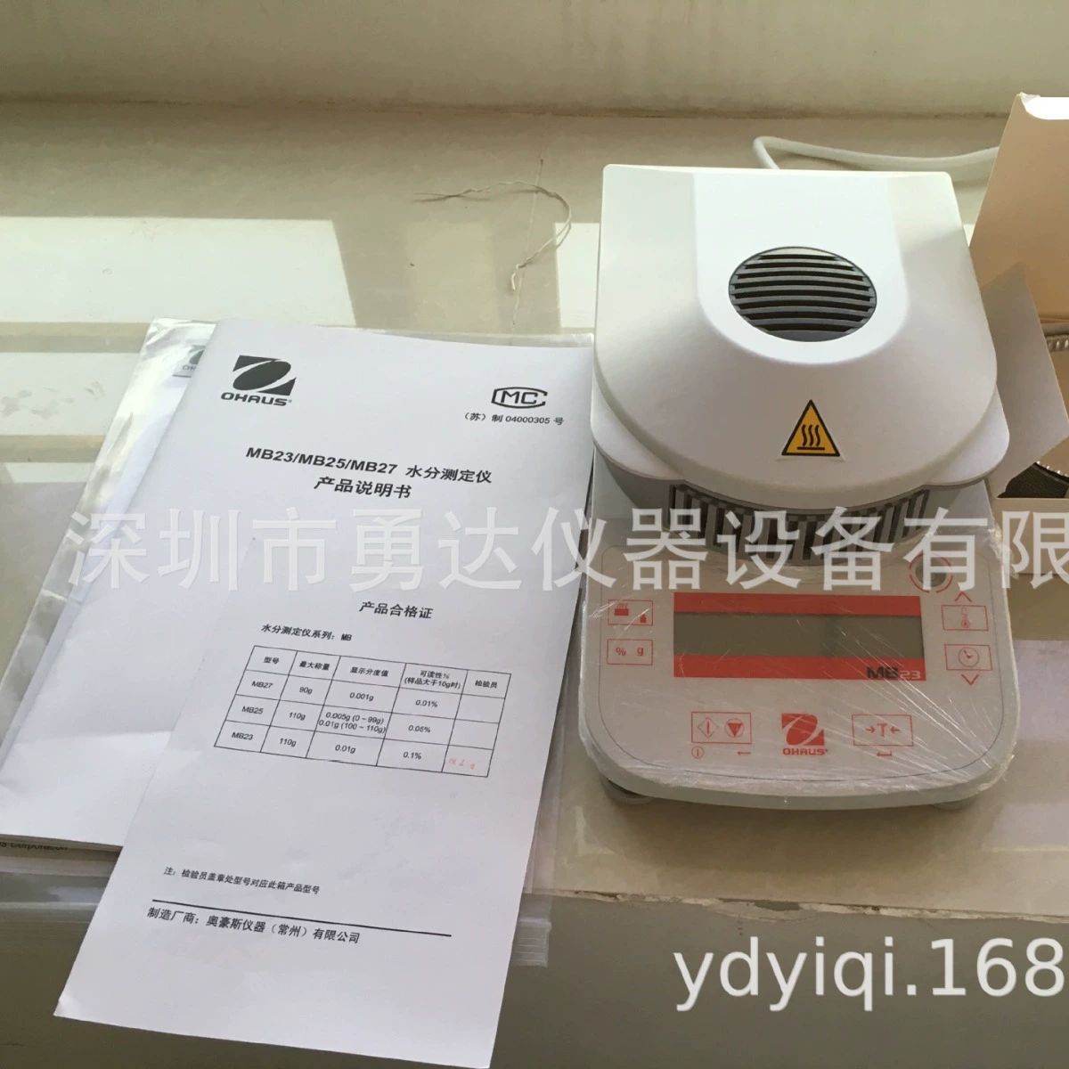 Измеритель быстрой влажности частиц пластика MB23/американский детектор влажности проводов и кабелей Ohaos из ПВХ