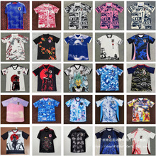 �ձ��Japan�����؄e�����¶�汾�ձ�������������|��Ҳ�����