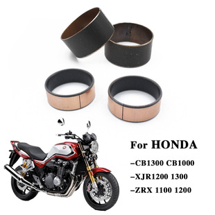 �m�ñ���CB1000 CB1300 43MM ǰ�p�� ǰ��о���~�� ���~�� �~Ȧ/