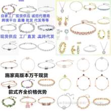 ʩ�������L���Ʒ���Z���ӵ���������C���S�F؛һ�����l�羳���l