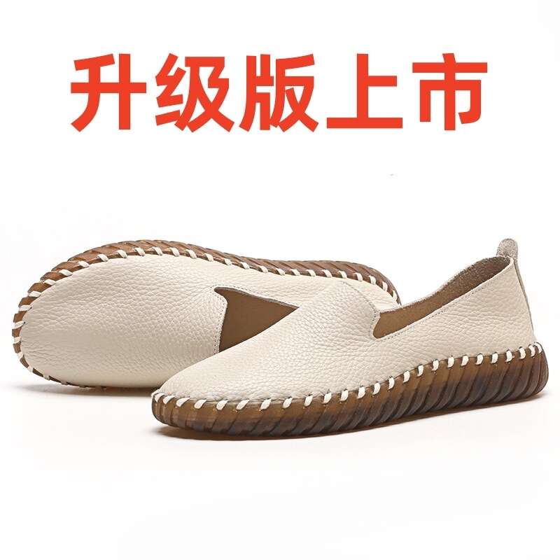 Genuine Leather Flat Soft Sole Women's Slip-on Shoes Loafers Comfortable Shoes for Mother Beans Shoes Spring and Autumn plus size Casual Single-layer Shoes Genuine Leather Flat Soft Sole Women's Slip-on Shoes Loafers Comfortable Shoes for Mother Beans Shoes Spring and Autumn plus size Casual Single-layer Shoes