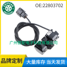 22803702 ������2014-2015ѩ�������޵º��ӵ�������ͷͣ������ͷ