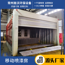 ƄӇ᷿h ᇊTU̎ ٹsTS