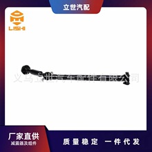 ����ֱ�� ������ 49100-B1300 �������ִ� Genesis (DH)