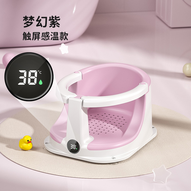 Asiento de baño para bebé Soporte para baño Soporte para baño Soporte para baño Soporte para baño Soporte para baño Soporte para baño para bebé