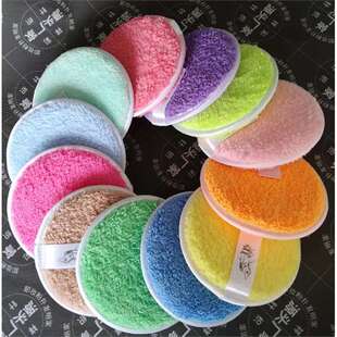 Lazy Magic Clear Water Round Makeup Remover Puff Pineapple Grid Face Wash Puff Ready-Made Makeup Remover Pad