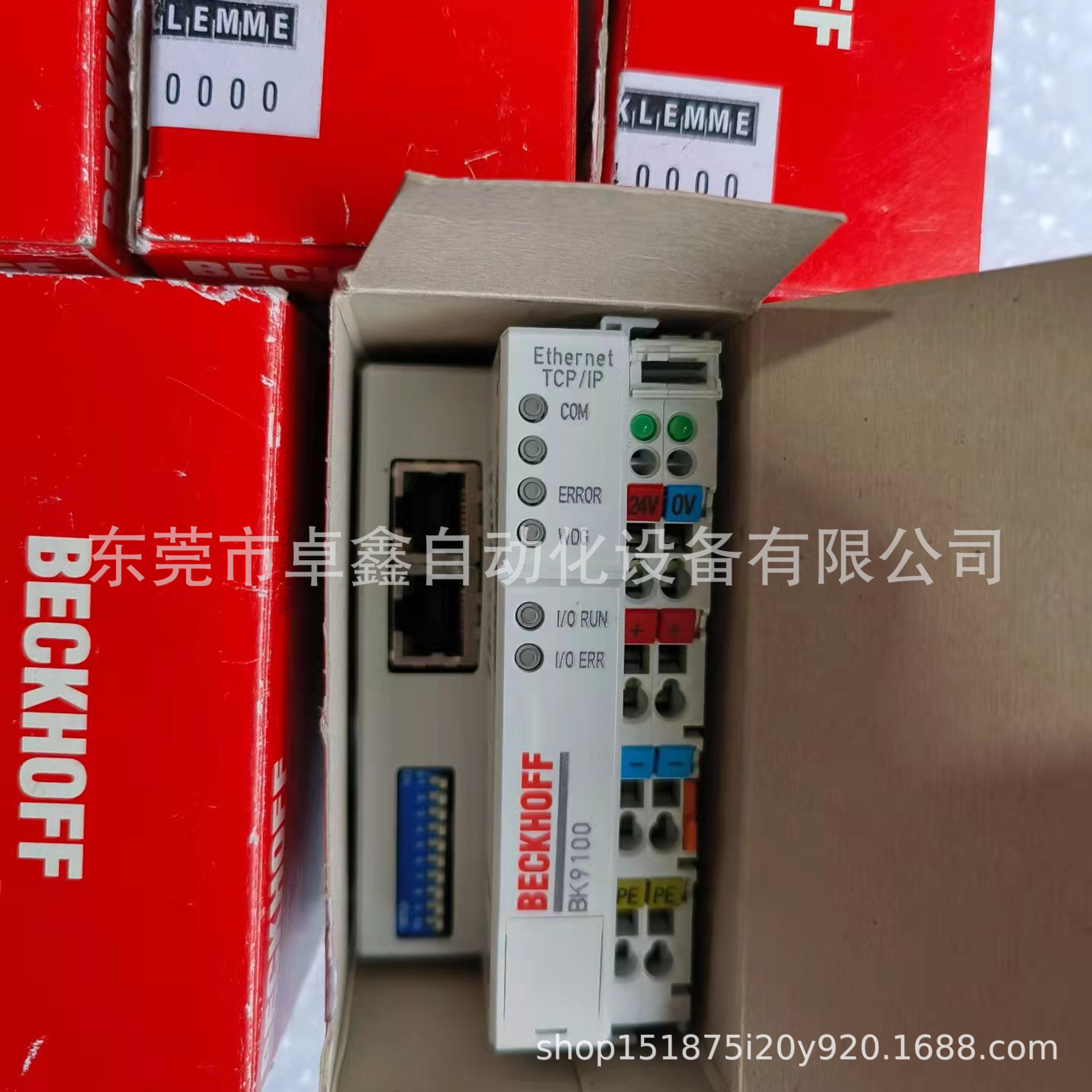 fc2244b9728ae7ec141e2d34b13d07