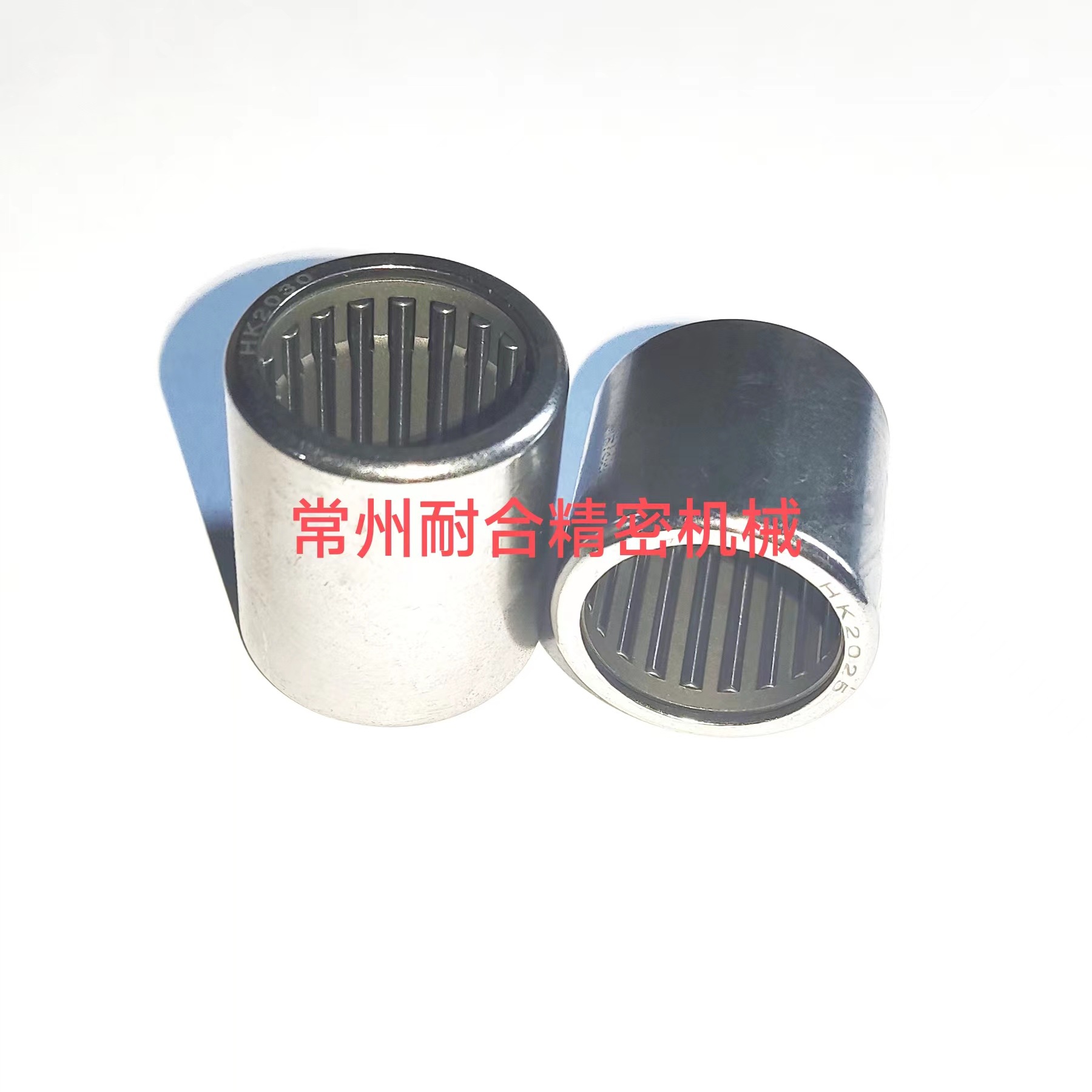 汽车零部件滚针轴承HK2025 HK202625 TLA2025滚针轴承