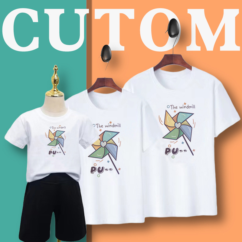 义乌市幼幼服装厂