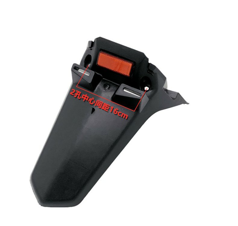 Large Ring Poly Eagle Electric Vehicle Shell Scooter Electric Motorcycle Plastic Shell Swift Eagle Rear Fender Swift Eagle Rear Mud Tile Water Barrier