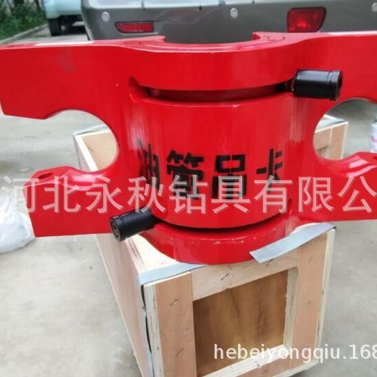 BD型吊卡 双面油管吊卡 月牙式吊卡 井口工具 钻杆吊卡