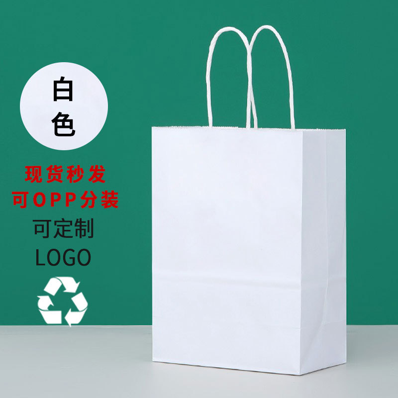 Bolsas de papel Kraft Bolsas de regalo de Navidad Dragon Boat Festival bolsas de café bebidas para llevar bolsas de fábrica fuente mayorista image 7