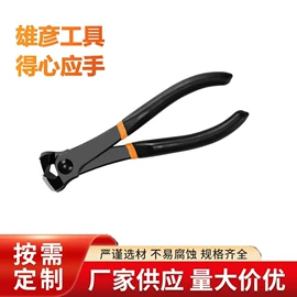 活扳手;钢丝钳;尖嘴钳