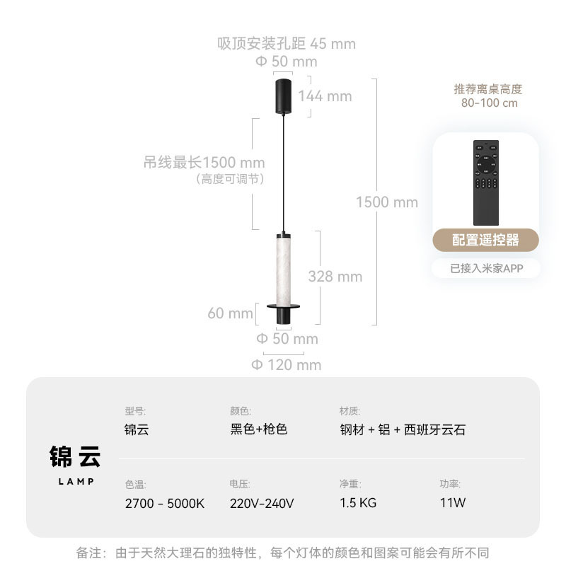 锦云极简床头吊灯卧室天然云石小吊灯客厅走廊过道玄关装饰吊线灯|undefined