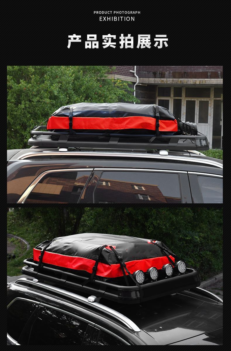 Cross-Border 420D Roof Waterproof and Rainproof Storage Bag Outdoor Car Luggage Bag Off-Road Car Roof Luggage Bag