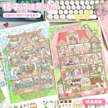 ˇ�{107.0�����g��̖�����쾰�N���N����ͨ�������~diy΢�s�N��