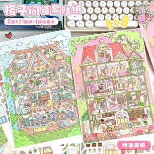 ˇ�{107.0�����g��̖�����쾰�N���N����ͨ�������~diy΢�s�N��