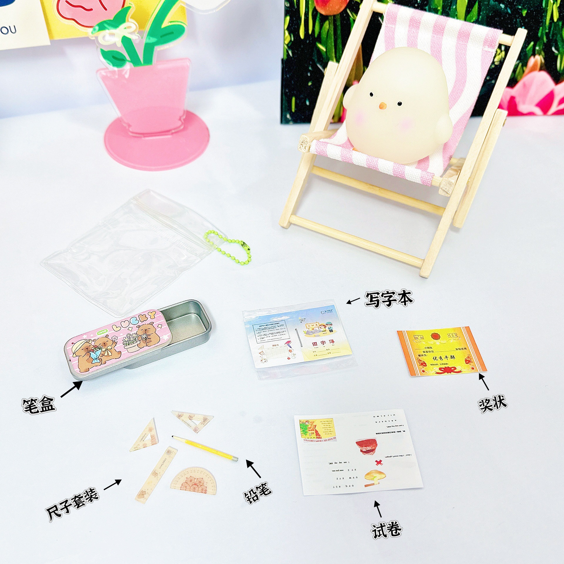B mini juego de examen de papelería caja de papelería de simulación en miniatura caja de lápices escena de aprendizaje juguetes de decoración pequeña