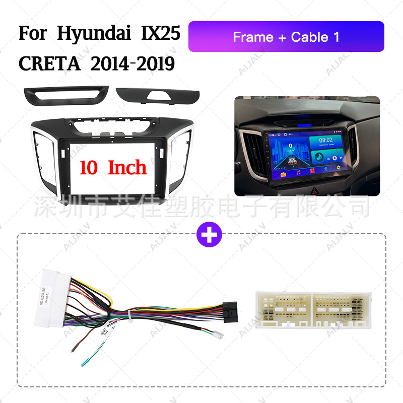 Best-Selling in Europe and America Suitable for Modern 2014-2019 Ix25 Creta Zhuo Navigation Frame Dvd Panel Versatile Frame