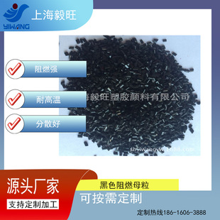 ȫ�����] ע�ܺ�ɫĸ�� ��ɫABSɫĸɫ�۸��Թ����������ABS��ȼ