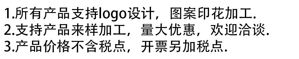 T恤4 Image 1