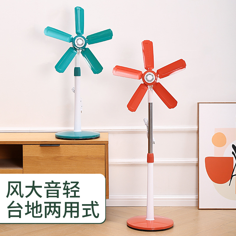 立式風扇家用小型落地扇學生宿舍台式靜音宿舍伸縮床頭電風扇直銷