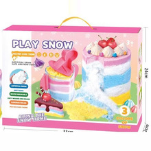 С���۲���������l�Cdiy��Ƥ��ʯ��ճ�����b3-6�׃��@��ͯ���