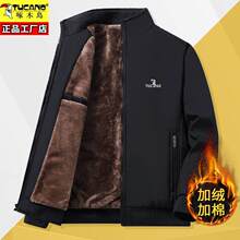 ��ľ�B������ʿ�����ӽq�Ӻ�ů�A�˰ְ��b���ɴ�a���I�޷�����