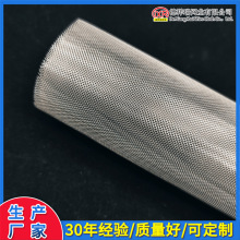 懾W늘O�S�� 40Ŀ����懽z�W 99.99%���늽�ˮ�ƚ�ꖘO�WƬ