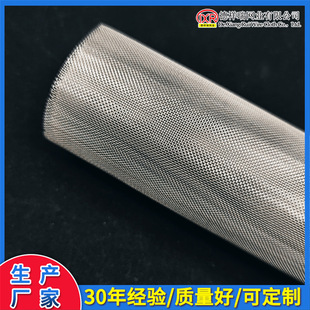 懾W늘O�S�� 40Ŀ����懽z�W 99.99%���늽�ˮ�ƚ�ꖘO�WƬ