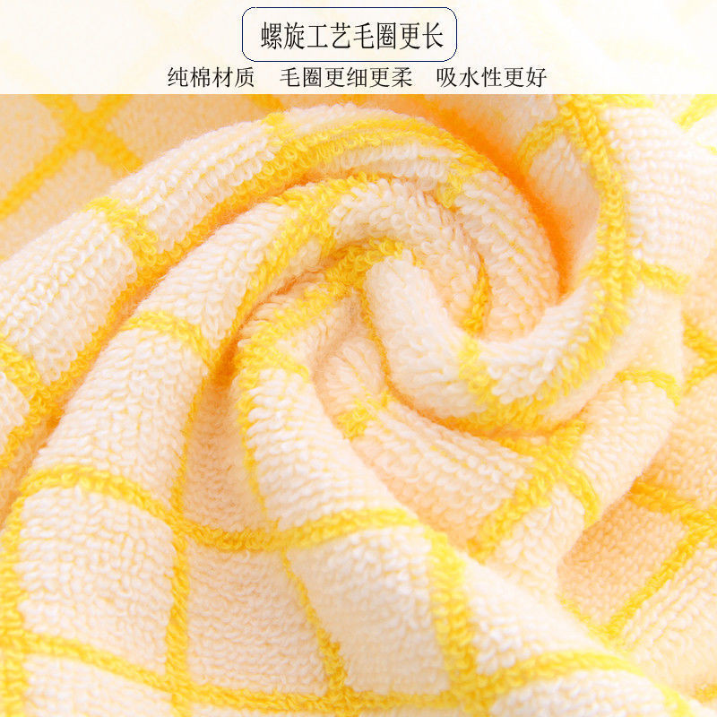 A6L Children's Soft Towel Stock Tail Goods Micro-blemish Cotton Baby Towel Square Towel Bath Towel Children's Towel