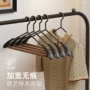 防滑实木家用无痕挂衣