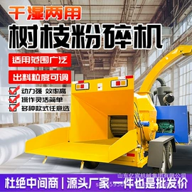 叉车;工程建筑机械;装载机械