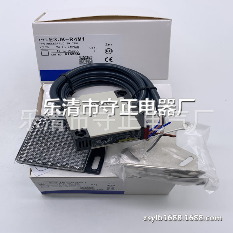 全新光电开关 E3JK-R4M1 E3JK-R4M2 传感器 质保一年