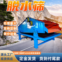 ֱ���Y�A��YÓˮ�Y Óˮ��ӺY�Yɳһ�w�C ����ú̿ɰʯ�Y���O��