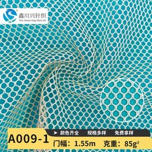 A009-1�A��ƽ�p�۾W���W���O�W�ړ����o�W�����o�����Ϗ���