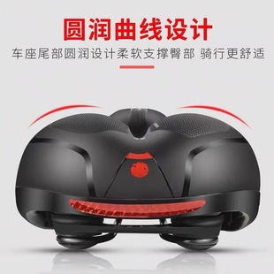 Mountain Bike Seat Cushion, Bicycle Seat, Thickened Silicone, Ultra-Soft Shock-Absorbing Saddle, Spinning Bike Comfortable Seat