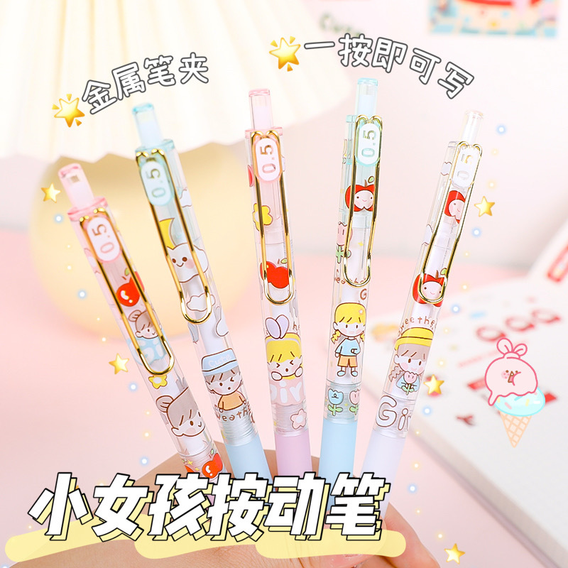 Lindo de dibujos animados Push Ins estilo de gran capacidad de estudiante universitario Oficina escritura pluma tarea pluma gel pluma rotulador