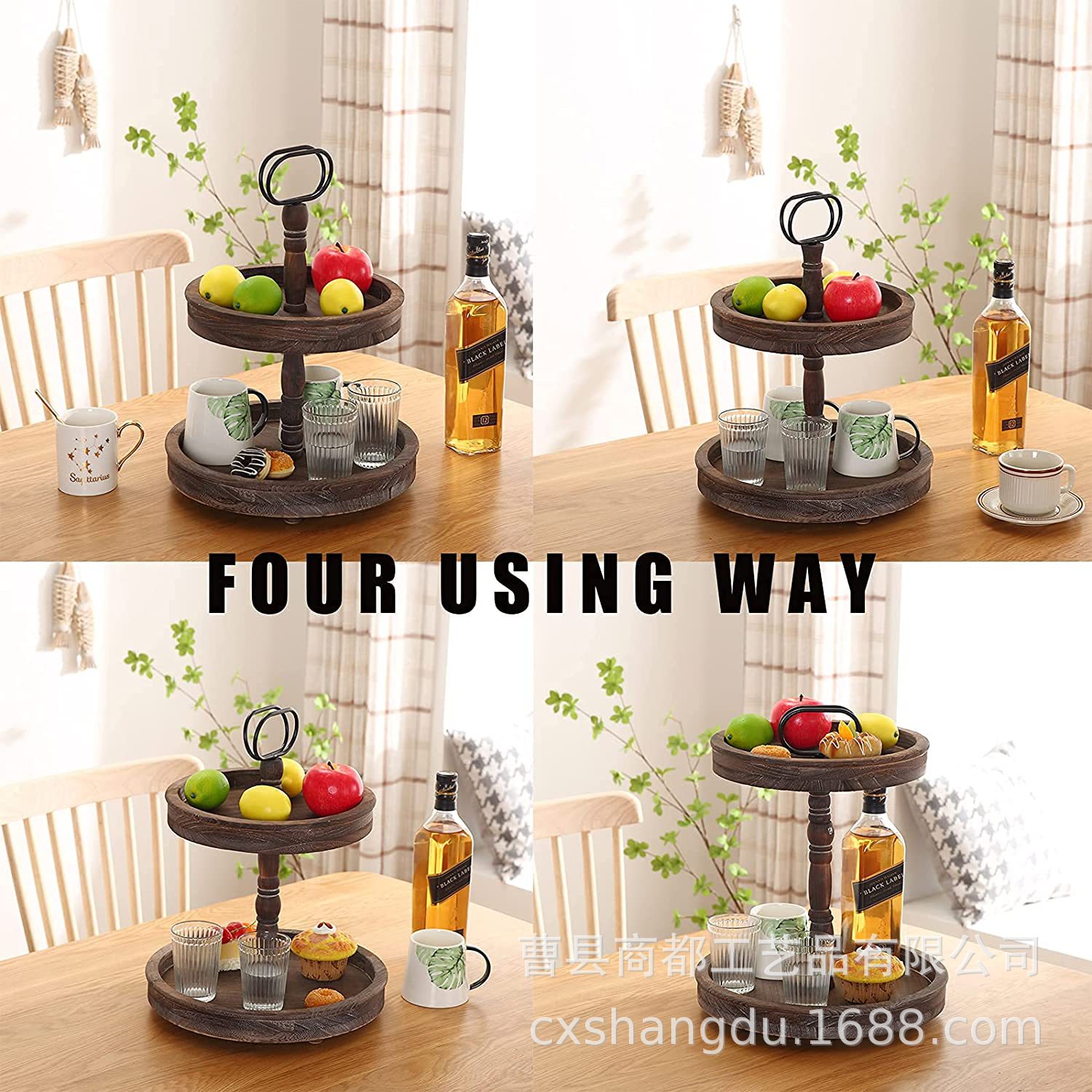 Wooden dual -layer tray retro style round wooden trailer double…