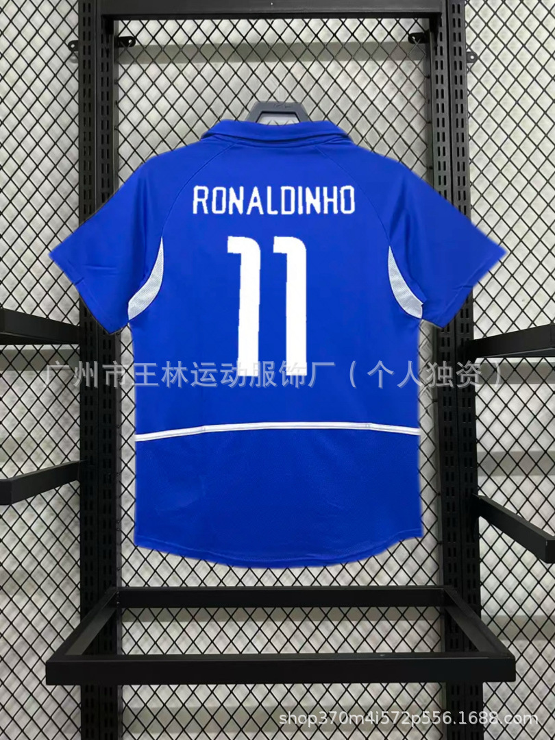 02 fuera de Brasil (No. 11) / S
