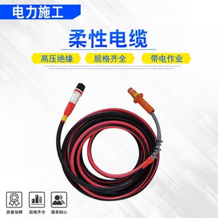 �����V���|�^��������|����������|10kV��늾�·�^����|