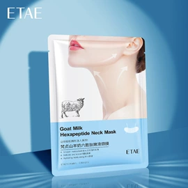 贴片面膜;面霜;液态精华