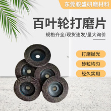 Ww~Ƭ ~݆ĥƬƽɰ݆Ƭǧ~݆PĥƬSֱI