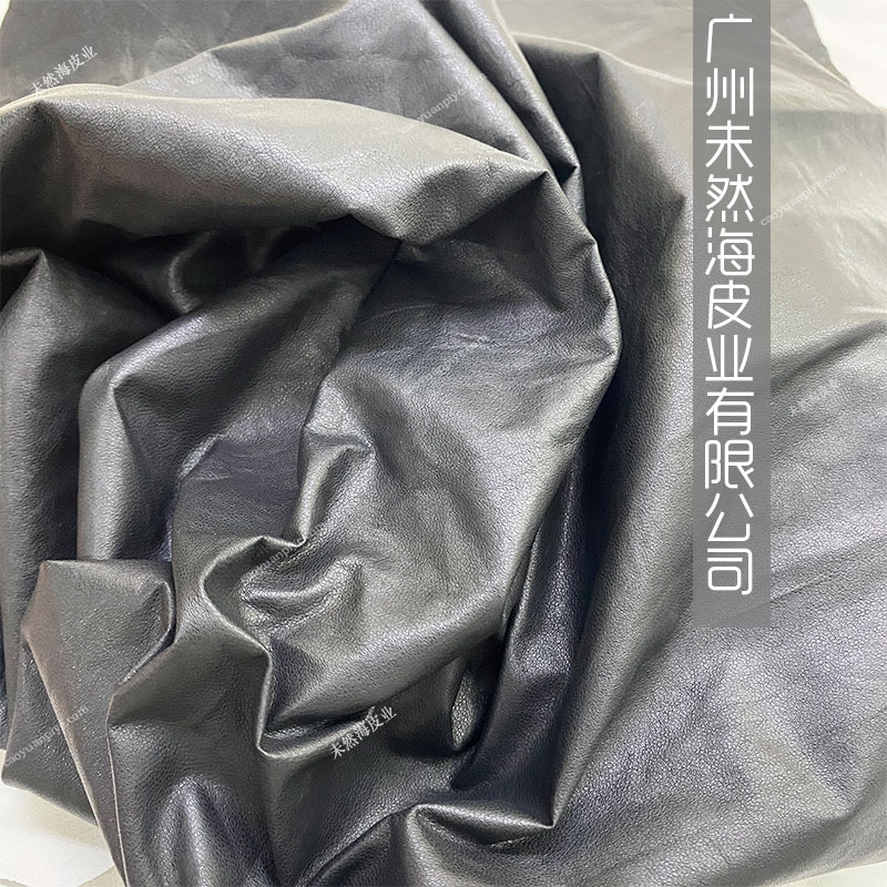 검은색